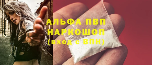 героин Балабаново