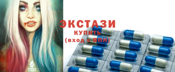 героин Балабаново