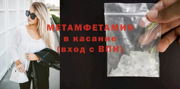героин Балабаново