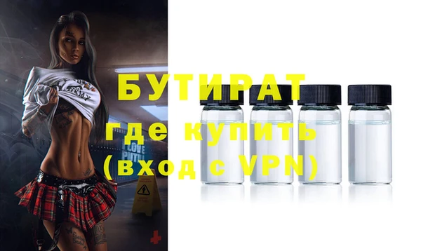 героин Балабаново