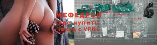 героин Балабаново