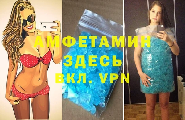 героин Балабаново
