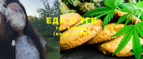 стаф Баксан