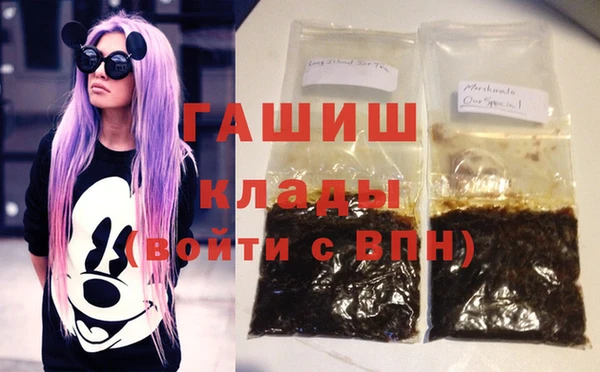 героин Балабаново