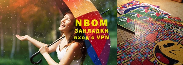 героин Балабаново