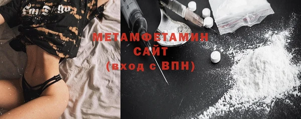 героин Балабаново