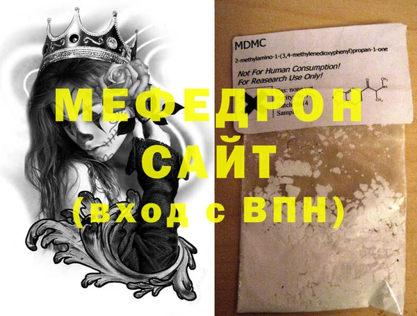героин Балабаново