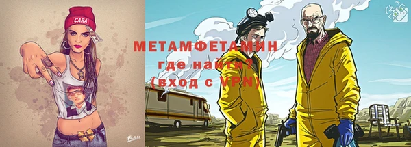 кристаллы Балахна