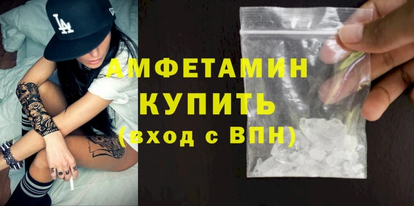 героин Балабаново