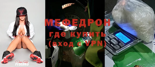 героин Балабаново