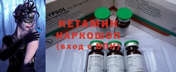 героин Балабаново