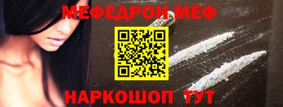 кристаллы Ликино-Дулёво