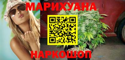 кристаллы Ликино-Дулёво