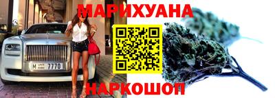 кристаллы Ликино-Дулёво