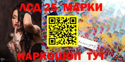 прущая мука Лесосибирск