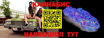 прущая мука Лесосибирск