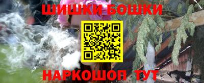 стафф Ливны