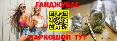 прущая мука Лесосибирск
