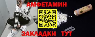 прущая мука Лесосибирск