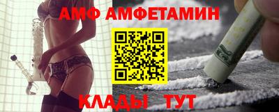прущая мука Лесосибирск