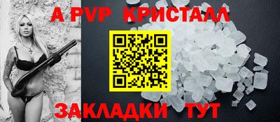 мдма Кохма