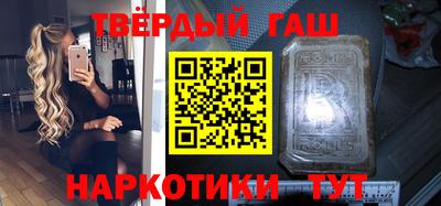 прущая мука Лесосибирск