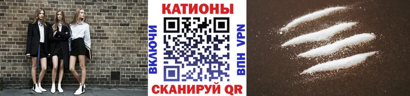 МЕФ  Унеча