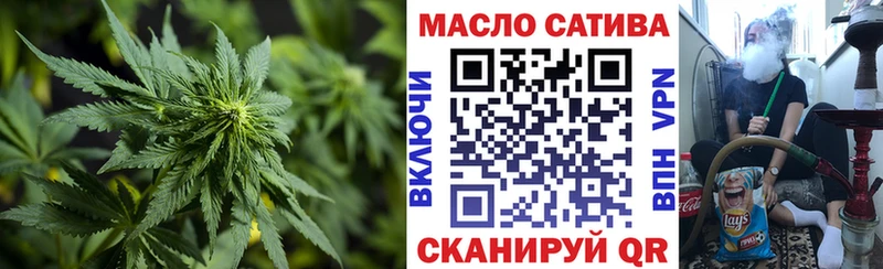 ТГК Wax  магазин  наркотиков  Унеча 